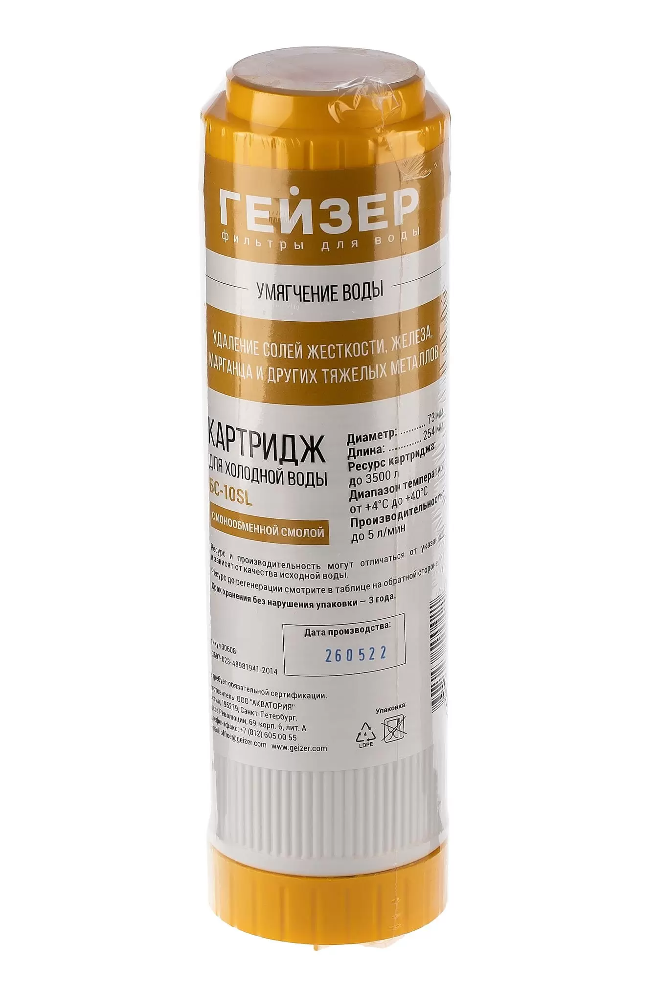 Оргазмға дейін қара нәсілді еркектермен жыныстық қатынас туралы бейне Әдемі іш киіммен порно секс