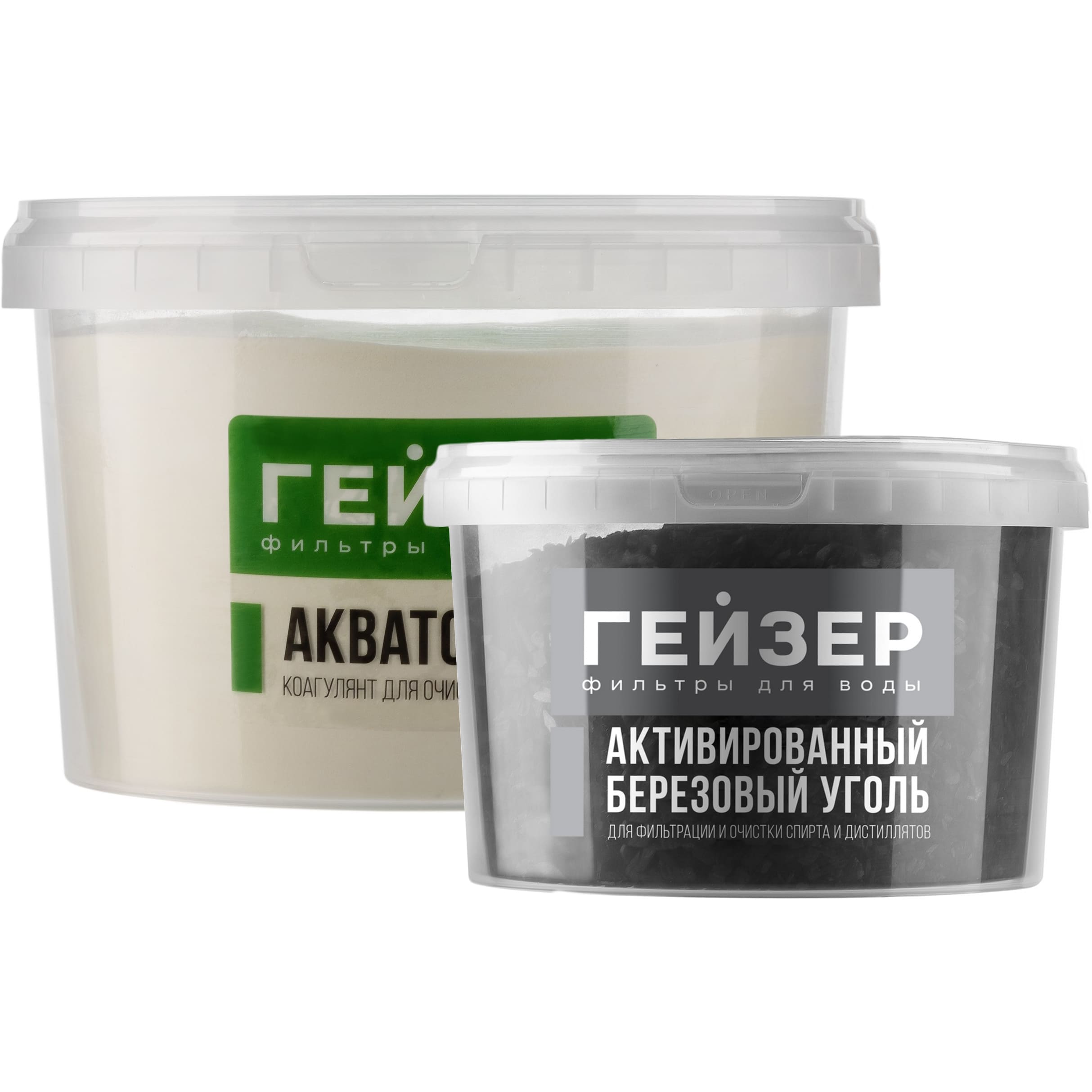 Наполнители и загрузки для фильтров воды. От 340₽.