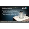 Фильтр для воды atoll MOCCO A-4.600p STDA с обратным осмосом, изображение 9