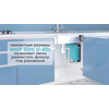 Проточный питьевой фильтр atoll Slim U-40s, изображение 2