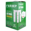 Проточный питьевой фильтр Гейзер Оптима Старт, изображение 5