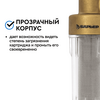 Магистральный фильтр Барьер Протект универсальный 1/2" для холодной воды, изображение 5