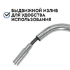 Смеситель Барьер SAFE FLEX-01АRSS с подключением к фильтру, изображение 3 Смеситель Барьер SAFE FLEX-01АRSS с подключением к фильтру, изображение 3
