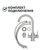 Смеситель Барьер SAFE-03SN с подключением к фильтру, изображение 6 Смеситель Барьер SAFE-03SN с подключением к фильтру, изображение 6