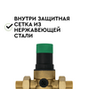 Редукционный клапан давления Барьер Протект 1/2, изображение 2
