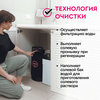 Система водоочистки Барьер Силкер S 1017-V3/4-25, изображение 8