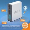 Фильтр для воды atoll TWIST 800 (A-5800p) с обратным осмосом, изображение 12