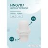 Переходник HN0707 для фильтра воды, Комбинация соединений: 1/2 - 1/2, изображение 2