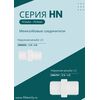 Переходник HN0404 для фильтра воды, Комбинация соединений: 1/4 - 1/4, изображение 3