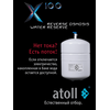 Фильтр для воды atoll X100 с обратным осмосом, изображение 7