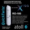 Мембрана обратного осмоса atoll X100 RO-100, изображение 2