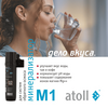 Минерализатор atoll M1 для систем обратного осмоса, изображение 8