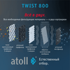 Фильтр для воды atoll TWIST 800 (A-5800p) (без крана) с обратным осмосом, изображение 9