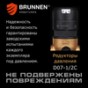 Редуктор давления Brunnen D07-1/2C, изображение 8