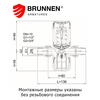 Редуктор давления Brunnen D07-1/2H, изображение 4