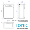 Система умягчения воды atoll IONIC, изображение 5