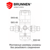 Редуктор давления Brunnen D07-1/2C, изображение 5