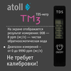TDS-метр atoll TM3, изображение 4