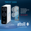 Фильтр для воды atoll TWIST 800 (A-5800p) (без крана) с обратным осмосом, изображение 6