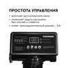 Система водоочистки BARRIER PRO HERO 835SP + Barrier ULTRAMIX Р (18 л.), изображение 4