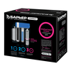 Фильтр Барьер Compact OSMO 100 М, изображение 5