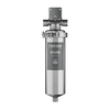 Корпус магистрального фильтра Гейзер Прайм 10SL 1/2" ВР