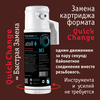 Минерализатор atoll M3 (in-line) для систем обратного осмоса, изображение 3