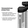 Система водоочистки BARRIER PRO HERO 835S, изображение 4