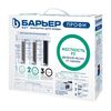 Фильтр Барьер Профи Жесткость х2, изображение 2
