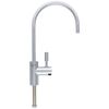 Кран atoll A-8883-CP LED для фильтра под мойкой, Цвет: хром, изображение 2 Кран atoll A-8883-CP LED для фильтра под мойкой, Цвет: хром, изображение 2