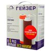 Комплект сменных картриджей Гейзер №17, изображение 2