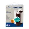 Комплект сменных картриджей Гейзер №4, изображение 2