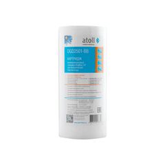atoll DGD-2501-BB
