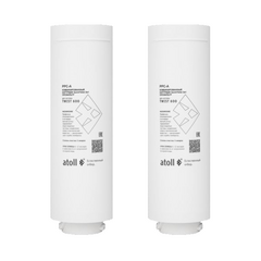 Набор картриджей для atoll TWIST 600 (префильтр)