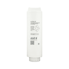 atoll ULTRA UF