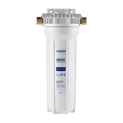 Есектегі күтуші порно видео