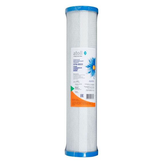 Угольный картридж atoll EPM-BB20, Типоразмер: Big Blue 20", Температура воды: до +70 °C, Тонкость очистки: 10 мкм 