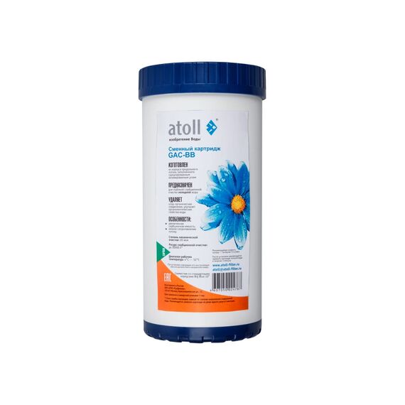 Угольный картридж atoll GAC-BB, Типоразмер: Big Blue 10", Температура воды: до +52 °C