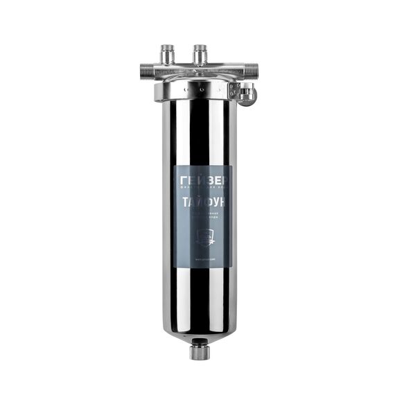 Корпус магистрального фильтра Гейзер Тайфун 10SL 1/2", Типоразмер: Slim Line 10", Наружная резьба: 1/2", Температура воды: до +95°C