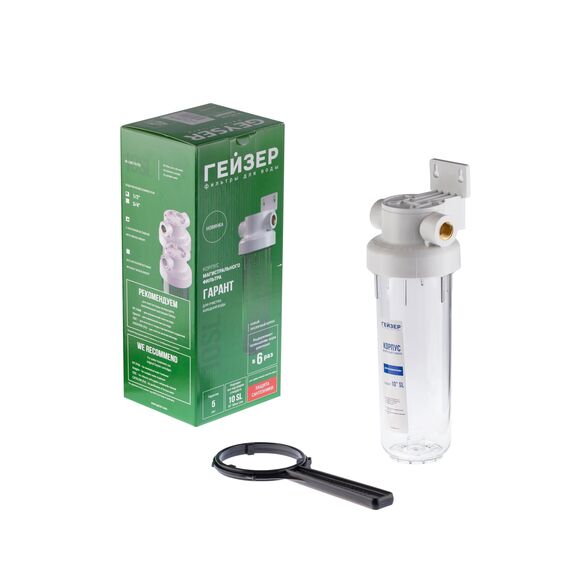 Корпус магистрального фильтра Гейзер Гарант 10SL 1/2", Типоразмер: Slim Line 10", Внутренняя резьба: 1/2", Температура воды: до +40°C, изображение 2