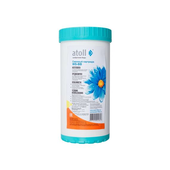 Картридж atoll WS-BB для умягчения жёсткой воды, Типоразмер: Big Blue 10", Температура воды: до +52 °C