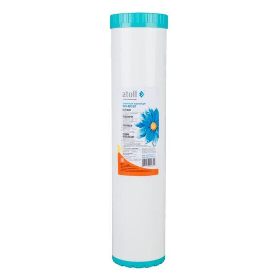 Картридж atoll WS-BB20 для умягчения жёсткой воды, Типоразмер: Big Blue 20", Температура воды: до +52 °C