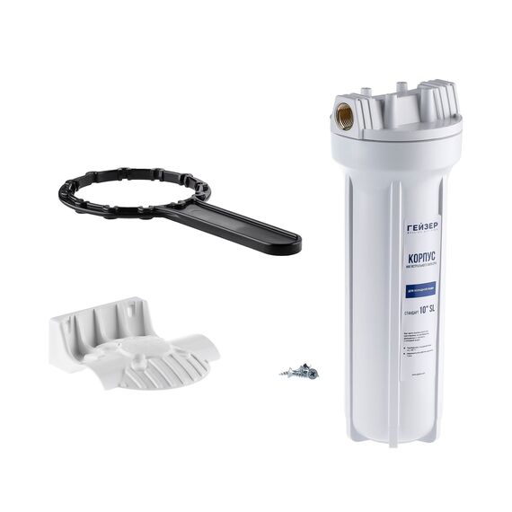 Корпус Гейзер 10SL с латунными вставками 1/2", Типоразмер: Slim Line 10", Корпус: матовый, Внутренняя резьба: 1/2", Температура воды: до +40°C, изображение 2