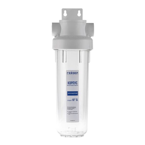 Корпус магистрального фильтра Гейзер Гарант 10SL 1/2", Типоразмер: Slim Line 10", Внутренняя резьба: 1/2", Температура воды: до +40°C, изображение 7
