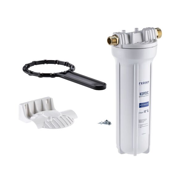 Корпус Гейзер 10SL с металлическими ниппелями 1/2"-3/4" (белая колба), Типоразмер: Slim Line 10", Корпус: матовый, Наружная резьба: 1/2"-3/4", Температура воды: до +40°C, изображение 2