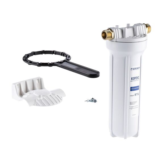 Корпус Гейзер 10SL с металлическими ниппелями 3/4" (белая колба), Типоразмер: Slim Line 10", Корпус: матовый, Наружная резьба: 3/4", Температура воды: до +40°C, изображение 2