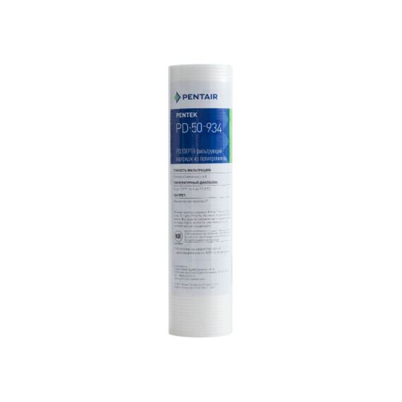 Картридж механической очистки Pentair (Pentek) PD-50, Типоразмер: Slim Line 10", Температура воды: до +80 °C, Тонкость очистки: 50 мкм