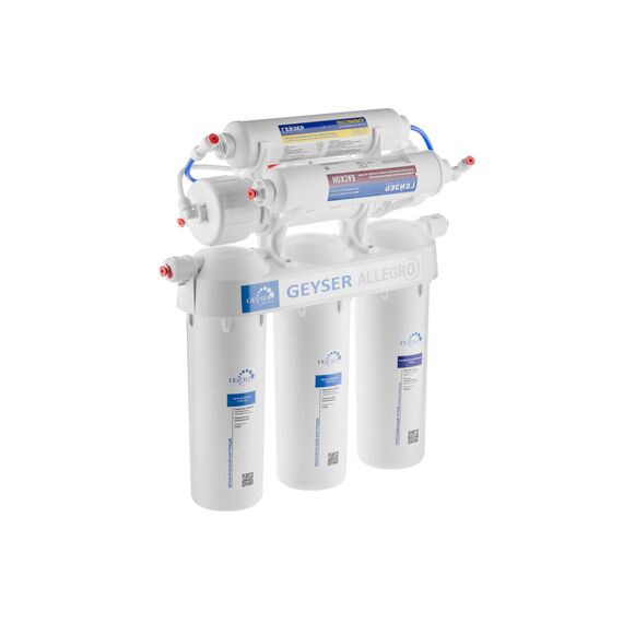 Фильтр для воды Гейзер Аллегро-М с обратным осмосом, Модификация: без насоса, Минерализация воды: есть, Модель питьевого крана: №7, Объём бака (общий): 12 л, изображение 2