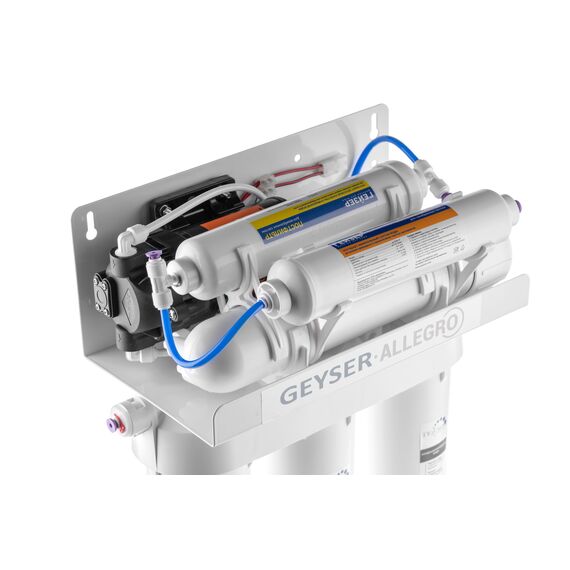 Фильтр для воды Гейзер Аллегро-ПМ с обратным осмосом, Модификация: с насосом, Минерализация воды: есть, Модель питьевого крана: №7, Объём бака (общий): 12 л, изображение 3