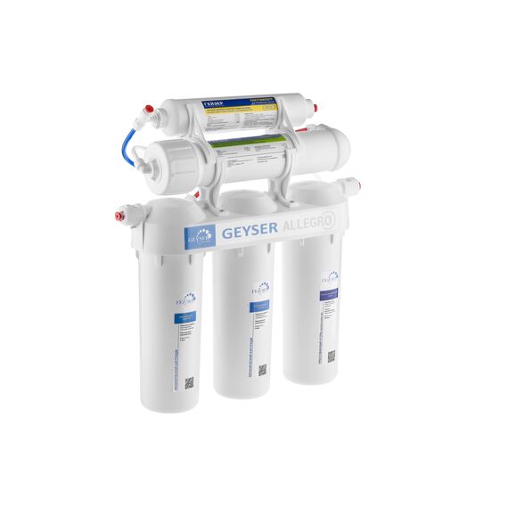 Фильтр для воды Гейзер Аллегро с обратным осмосом (без крана), Модификация: без насоса, Минерализация воды: нет, Модель питьевого крана: без крана, Объём бака (общий): 12 л, изображение 2
